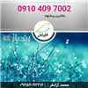 فروشگاه azad azad